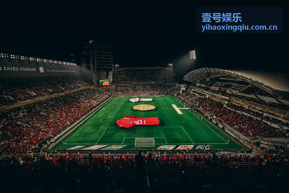 壹号娱乐年度巅峰赛事